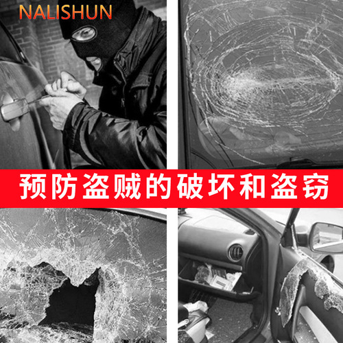 Car solar anti-theft light simulation home flash alarm car theft car led vehicle