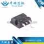 线性全新ld1086d2t33trto-263芯片