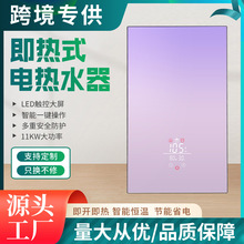 �F������ʽ늟�ˮ������ϴ��CС���ʿ��ٟ�a����ԡ���ⷿ��ˮ��