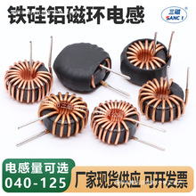 �F���X�ŭh늸� 22uH 33uH 47uH �ŭh늸� ���ܞV���h�ξ�Ȧ40125