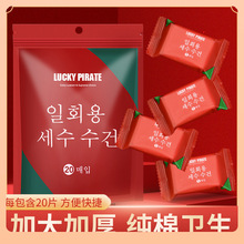 ?�Ӻ�һ���ԉ��së������ԡ����흍���Ę����ˮ��ë������ϴĘ