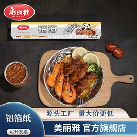 抹布、百洁布;拖把、拖布桶;清洁球/刷