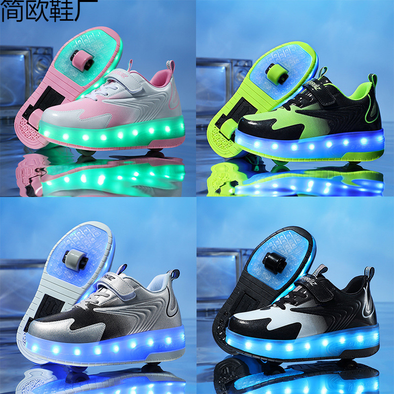 Cross-border generation hair children's heeb shoes with lights for boys and girls students adult bursting shoes two-wheel flying shoelace wheels