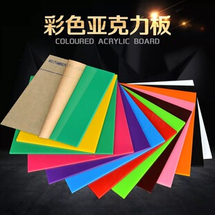 ��ɫ���ЙC����͸�����ϰ偆�����񱡰��и�ĥɰ������CNC����