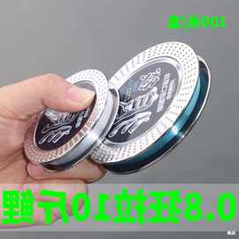 鱼线主线纯海杆超柔软路亚滑漂谷麦尼龙钓渔子线