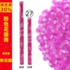 (No. 27) 60# Petal Rain (Pink)
