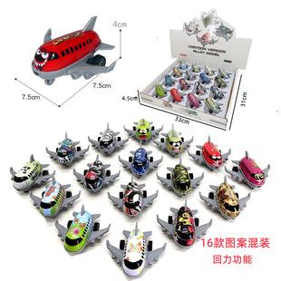 �羳�Ͻ����С�w�C �����������FƤ�����w�C�͙Cģ��16��D��