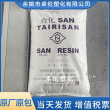 AS ����̨�� NX3400 ע�ܼ� �͟��Լ������������܇�����w������