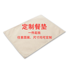 ���Q���l �F�����s�������͉|���� ���÷�ˮ�;߉|������D����