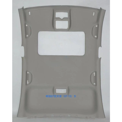 Car roof lining Octavia, New Polo Car Interior - old-octavia-with-sunroof-gmt-plate