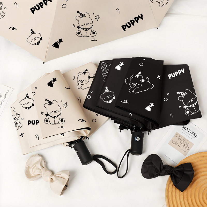 Line Art Puppy Umbrella Cream Style Fully Automatic Women's Fresh and Simple Folding Sunshade Sunscreen Umbrella Dual-Use for Sun and Rain