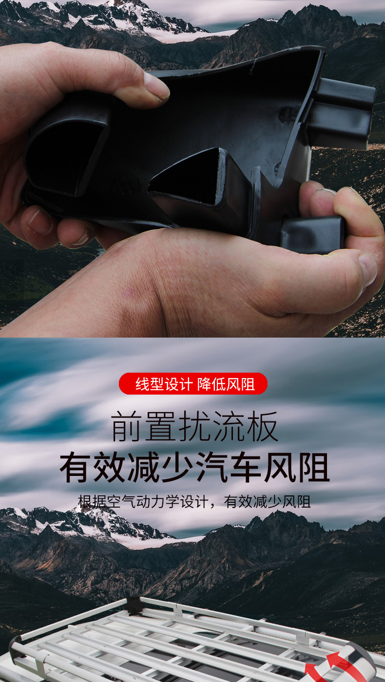 Car roof rack suv universal car travel frame rack special luggage frame basket roof rack modification only