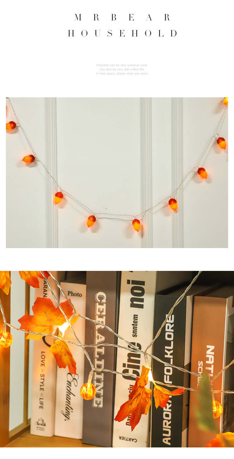 双叉枫叶+南瓜+橡果