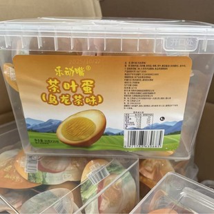 ������ ���~�� ����ζ һ��30��&times;30�����e��ʳ