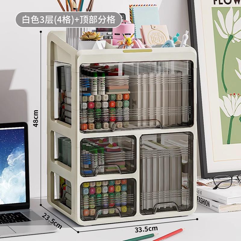 [대형 톨 보틀 모델] 크림 화이트 3단 높이 + 상단 수납