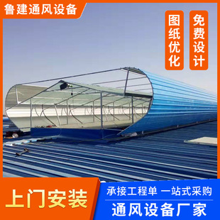 ͨ�L����촰��Ȼͨ�L�������͆��]ʽͨ�L��ǲ������픚�ǳ���