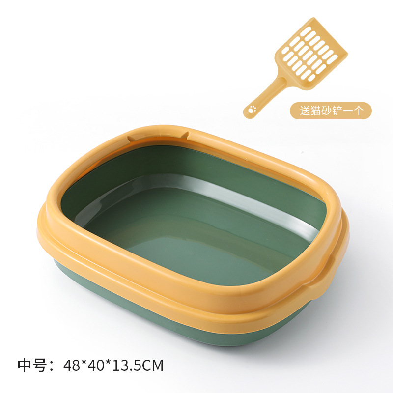 Amarillo Verde mediano