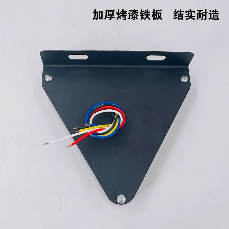 New truck 12V24V universal triangle colorful flash light trailer super bright waterproof driving reversing anti-fog light