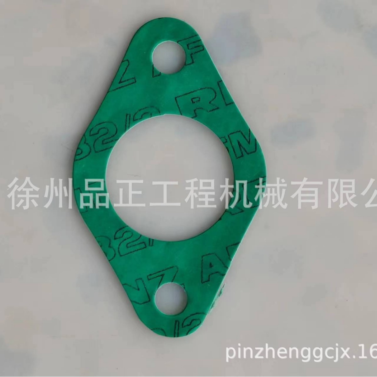 适用沃尔沃挖掘机OE20412341垫片