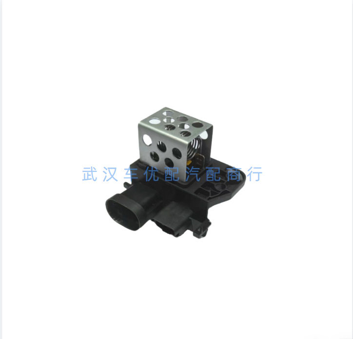 967399980/9829220580 Fan Resistor Suitable for Peugeot 308 408 4008 Citroen C4