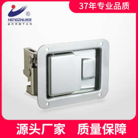 恒珠MS839-4-2面板型平面提拉扣手搭扣锁 厢式货车工程房车门锁