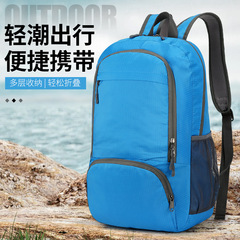 ポータブル折りたたみスキンバッグアウトドアキャンプハイキング登山バッグ撥水ナイロンバックパック軽量シンプルバックパック