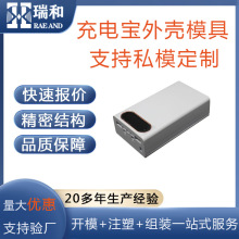 ע��ģ�߶��Ƴ�늌��⚤����ģ���⚤�_�l�������a�S�ҁ�D�_ģ