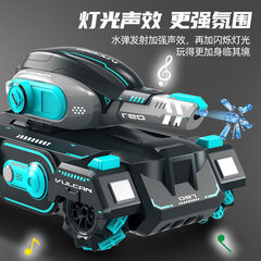 發射水彈遙控坦克汽車手勢感應漂移對戰男孩四驅越野兒童玩具車