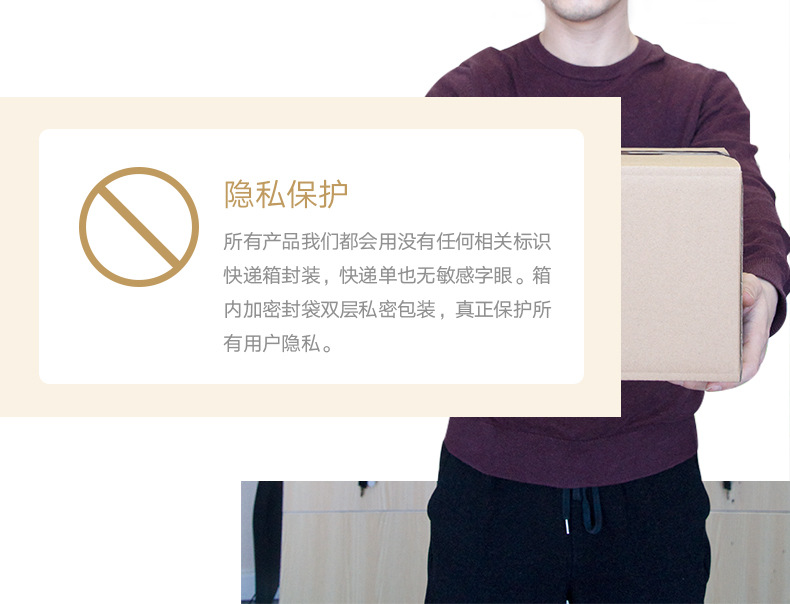 详情图草稿01_14.jpg