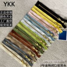 ykk���ykk�������ykk3̖���~�]�������^�ִ������ڴ��I��