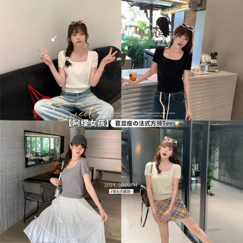 New summer thin short sleeve knit shirt women's short square neck T-shirt thin base shirt