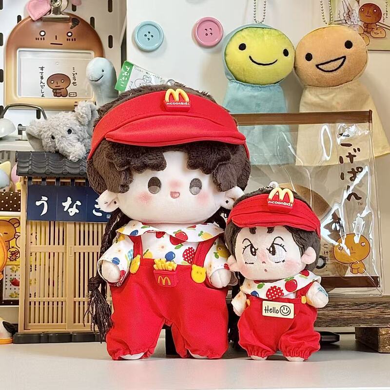 20cm 10cm Cotton Doll Clothes Plush Toy Doll Dress-Up Replacement Cute Baby Clothes Set Ready for Sale