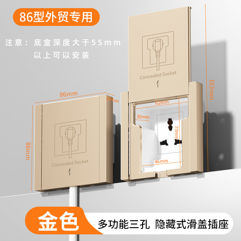 β86ǶʽרʽǶʽ10Aײ16A