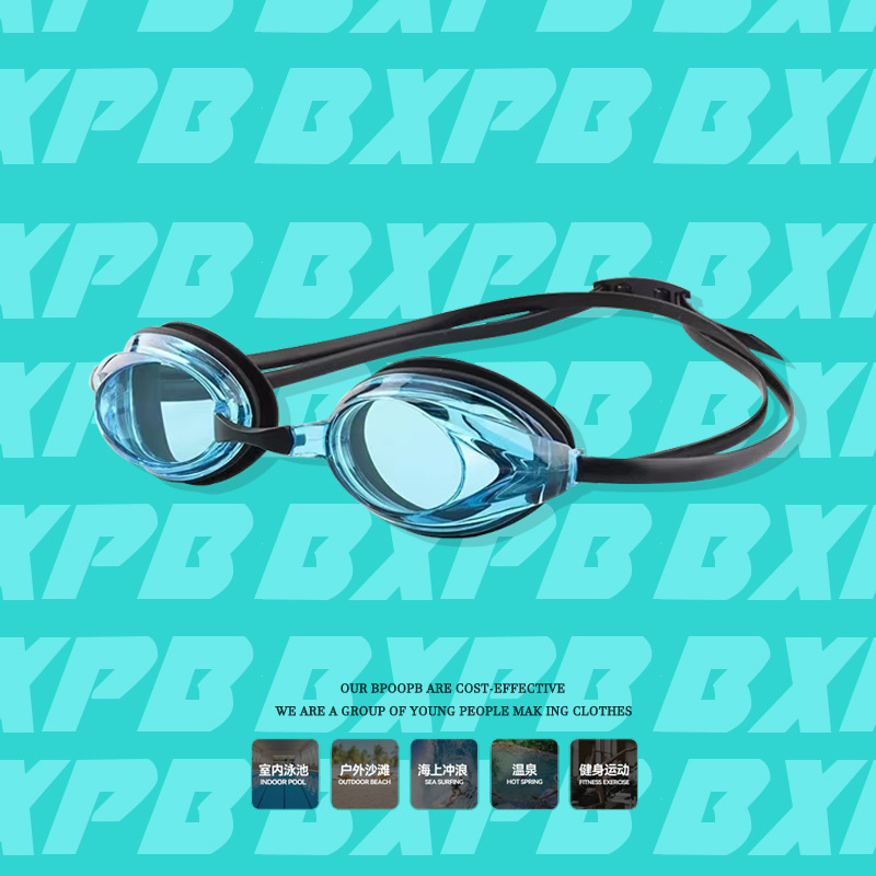 [단품] HD 플랫 수영 고글