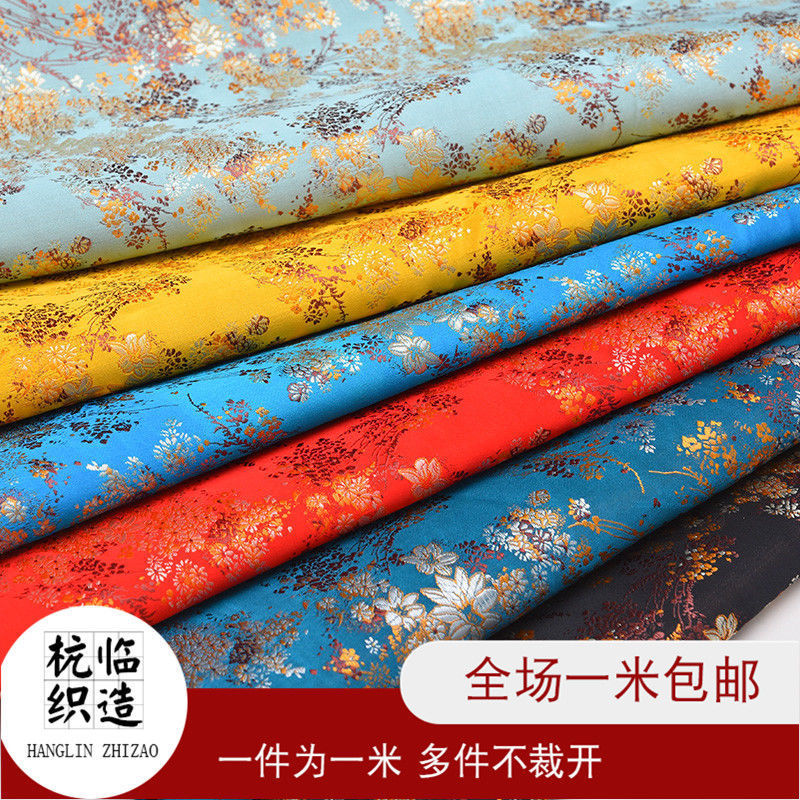 undefined15 Silk brocade cloth Cangpao manual cloth Hanfu home decoration Fabric ancient costume Stage clothes clothundefined