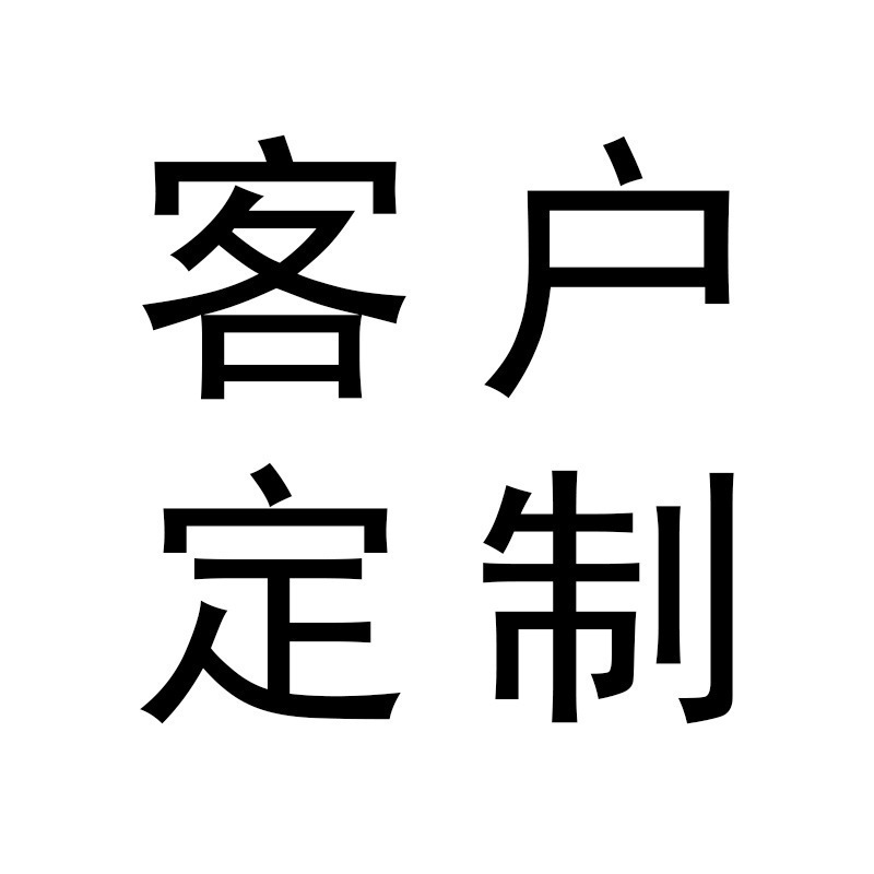 お客様16|undefined