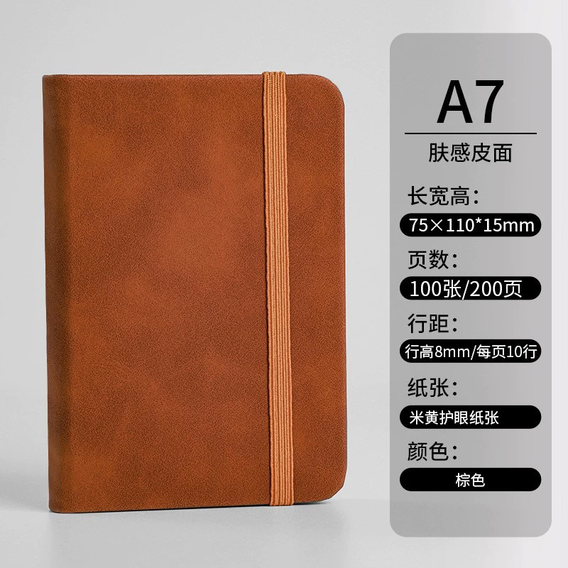 Waterproof A7 pocket notebook, portable mini journal with elastic closure