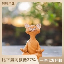 ��ʽ��ɫڤ��؈����ܘ�֬��ˇƷ�k�������@�[���Ҿ��bU��[��