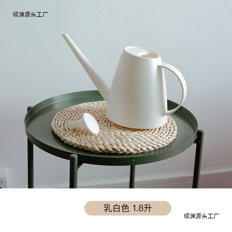 马卡龙磨砂纯乳白色长嘴浇水壶家用花洒壶养花浇菜树脂浇花壶热销