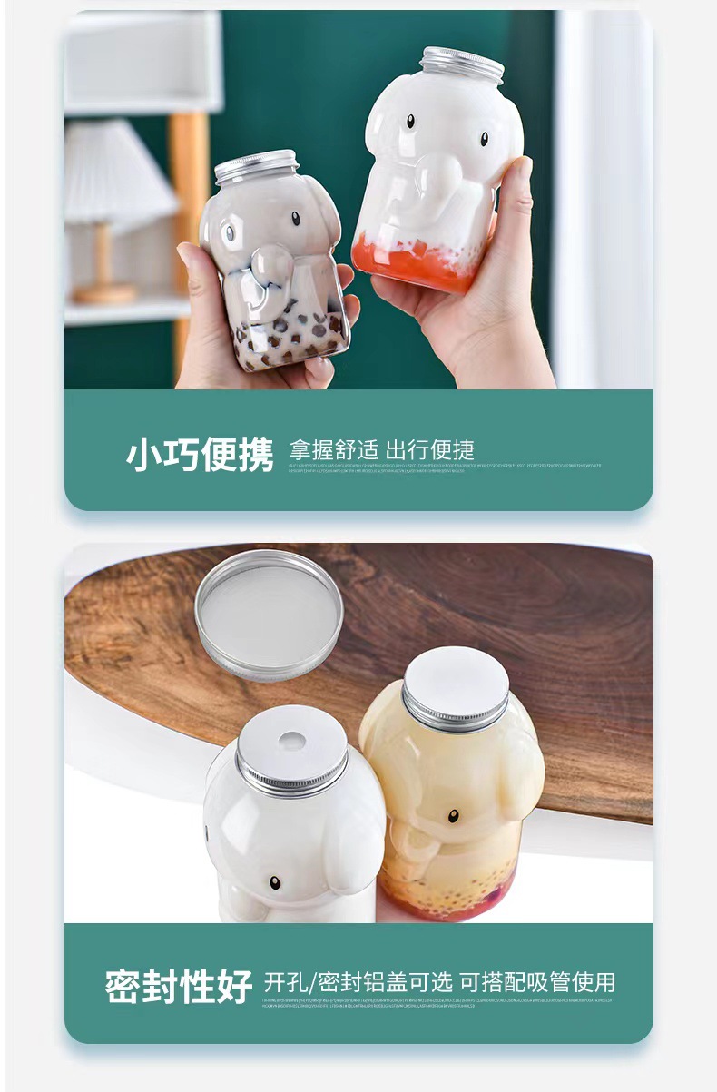 详情_06