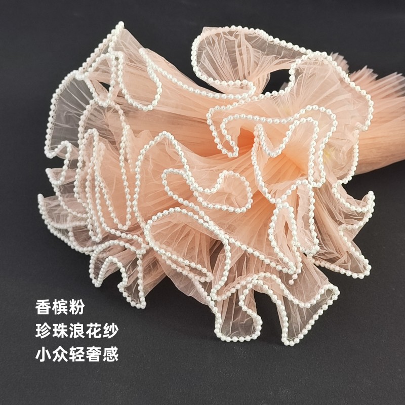 Hilado ondulado, perlas, olas, gasa, ramo, embalaje, papel forrado, bolsa de flores, material de floristería, material, arte floral, artesanía