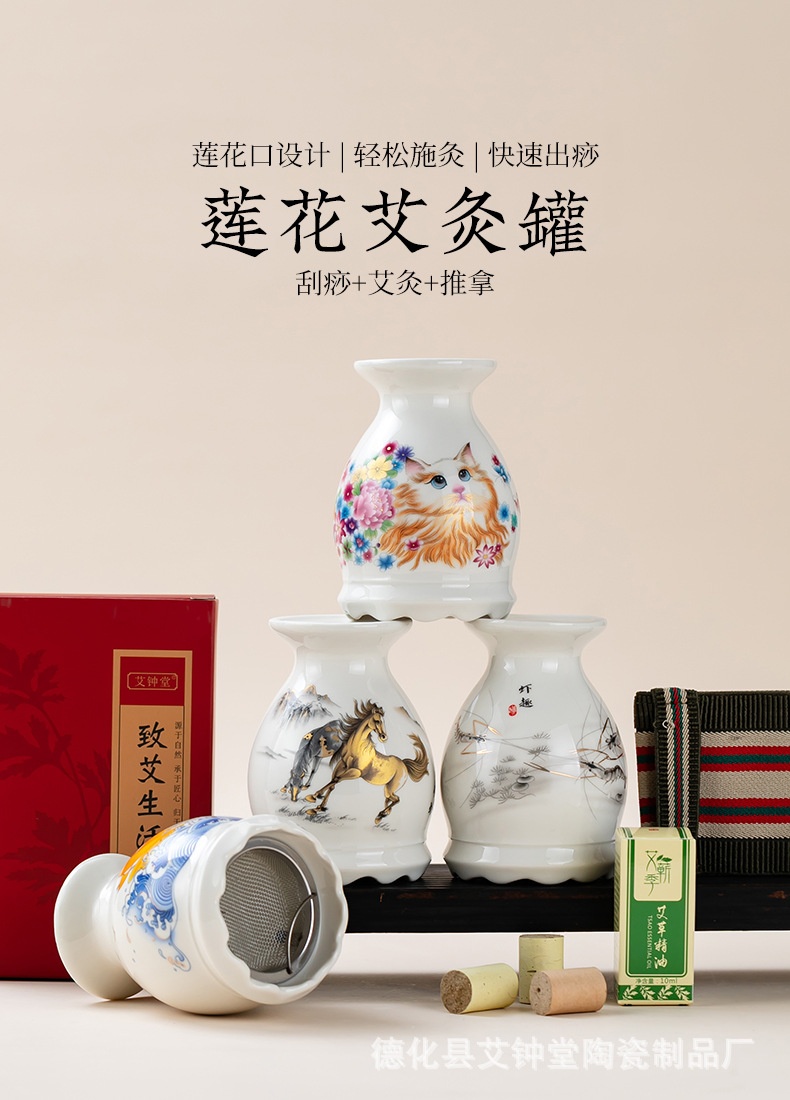 Ceramic Moxibustion Jar Lotus Rim Gua Sha Cup Portable Moxa Warmer with Ash Net and Cloth Cover overview