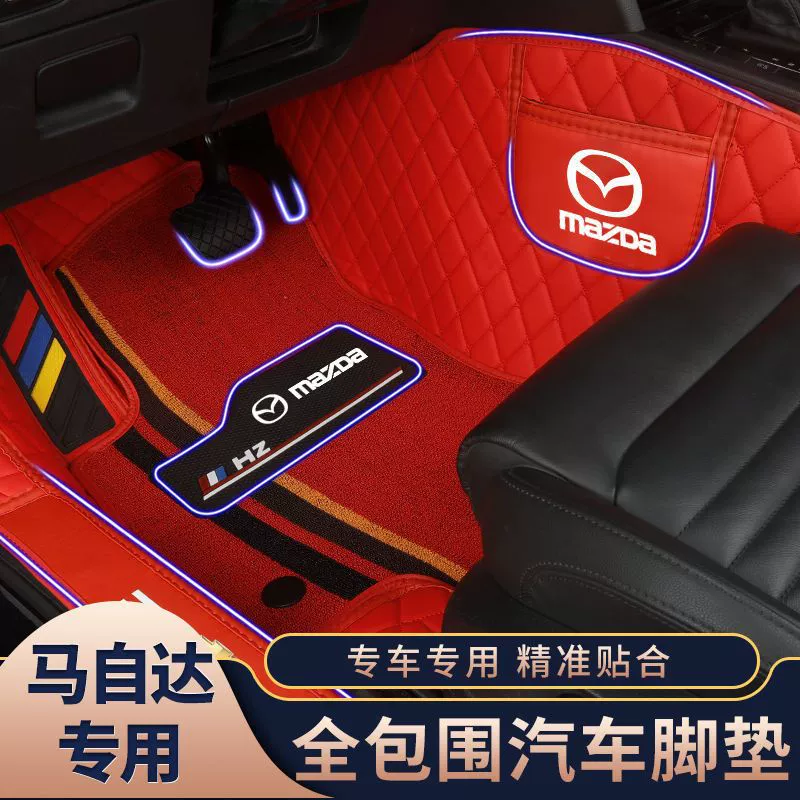 Подходит к Mazda 3 Angkesela Atez CX-4 CX-5 Ruiyi Ma 6 CX-5 Xingcheng полное окружение