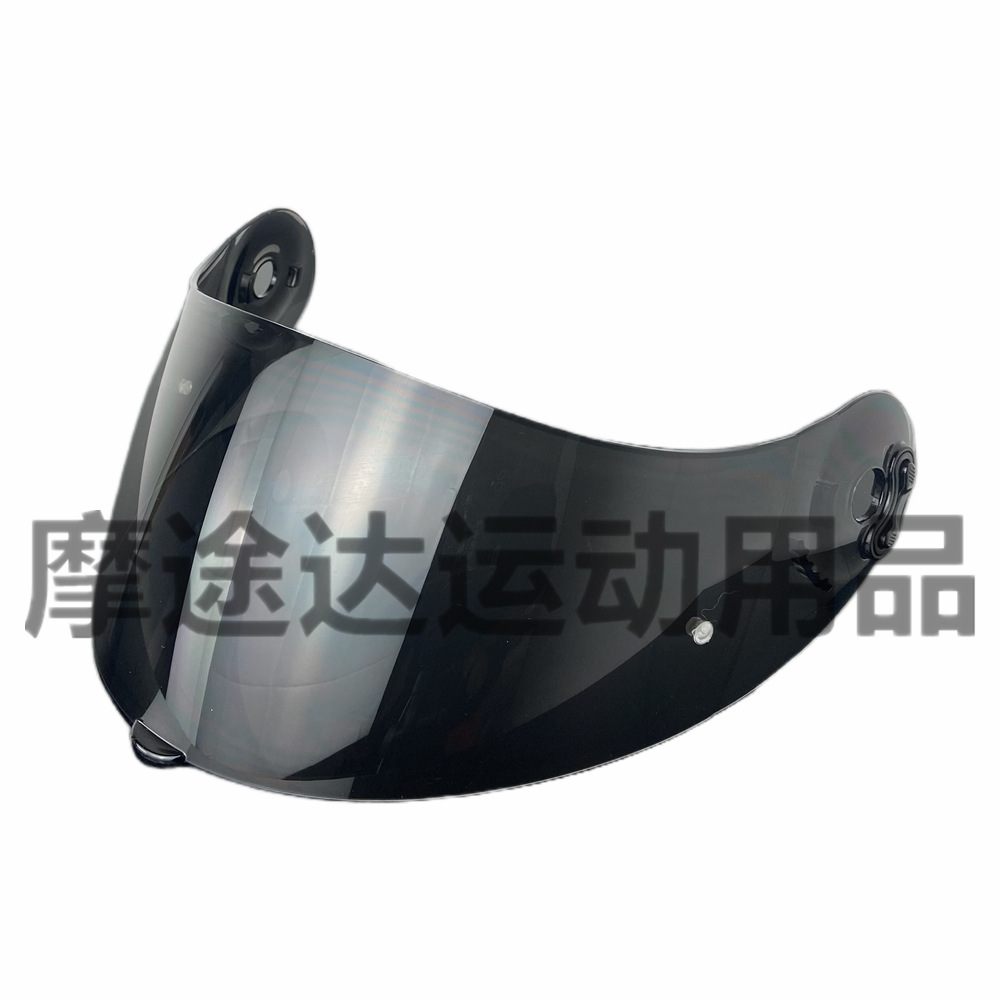 Xlite Helmet Lens Electroplating Is Suitable for X803, X802Rr, X702, X661, X803Rs Mirrors