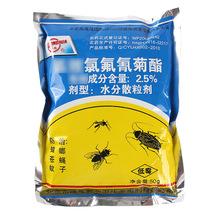 ¡�A�nωș���ș50g/�����xΛρ�ȷ������ˮ��ɢ�������xș���l