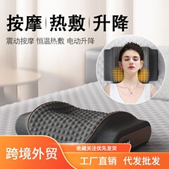 頚椎専用枕熱モデル頚椎マッサージ加熱枕保護力椎睡眠エアバッグ調節
