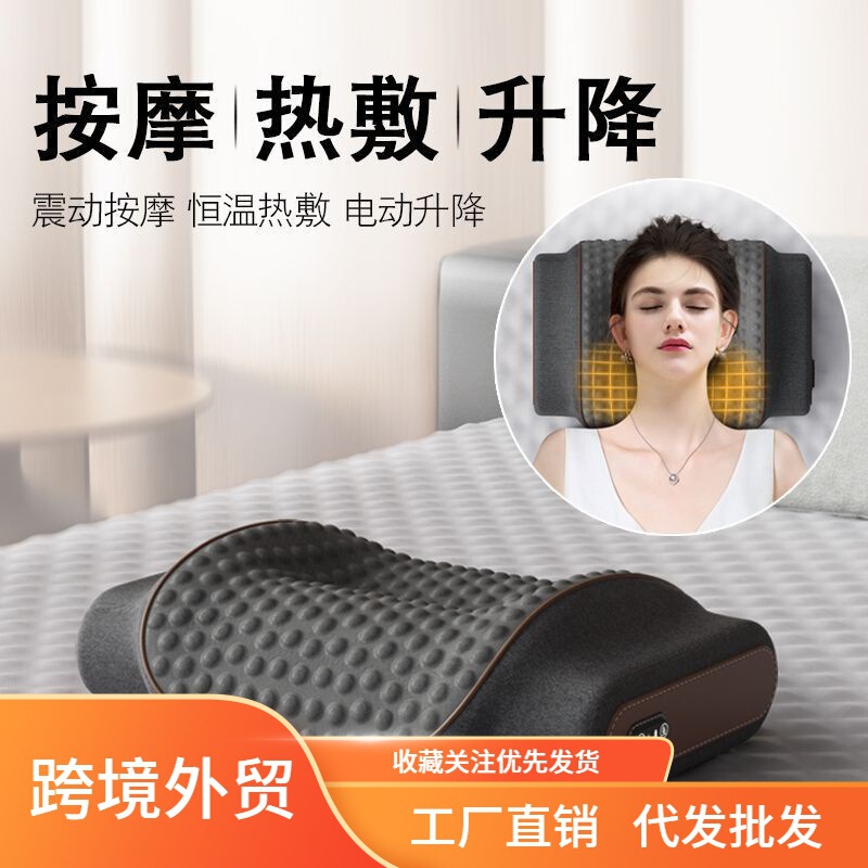 頚椎専用枕熱モデル頚椎マッサージ加熱枕保護力椎睡眠エアバッグ調節|undefined
