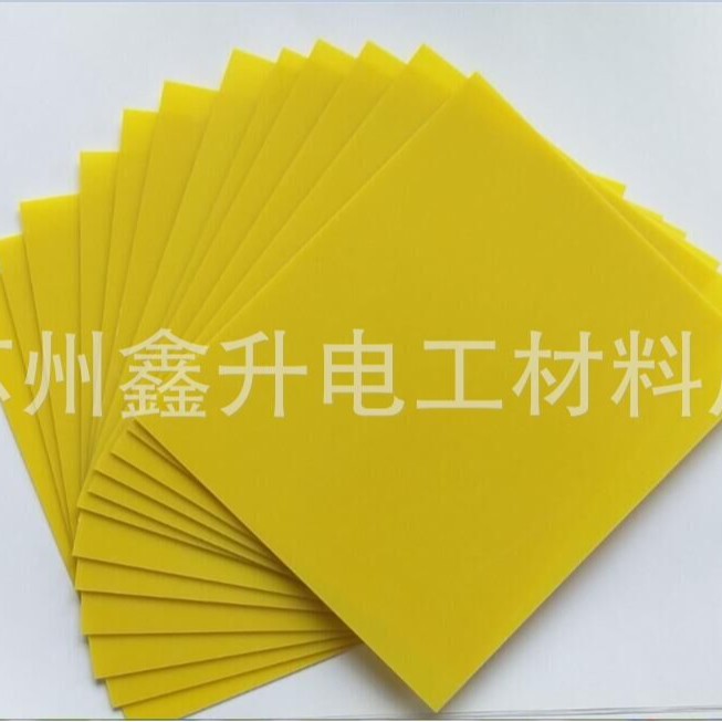 3240黄色水绿色黑色FR4绝缘板阻燃耐高温防静电隔热板材加 工厂家