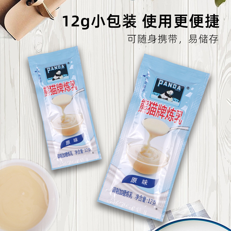��è�Ƶ��Ƽ�������12g*100�� ����С��װ������㵰̢���������
