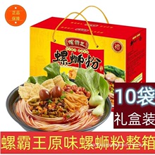 �ݰ�����·��330g*10���V�����������خa�ݽz����ʳ�׾�